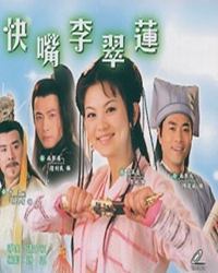 板话是说唱艺术的母体之一