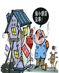 “随便进”与“有意领”