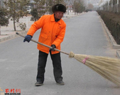 【荷塘】致环卫工（诗歌）