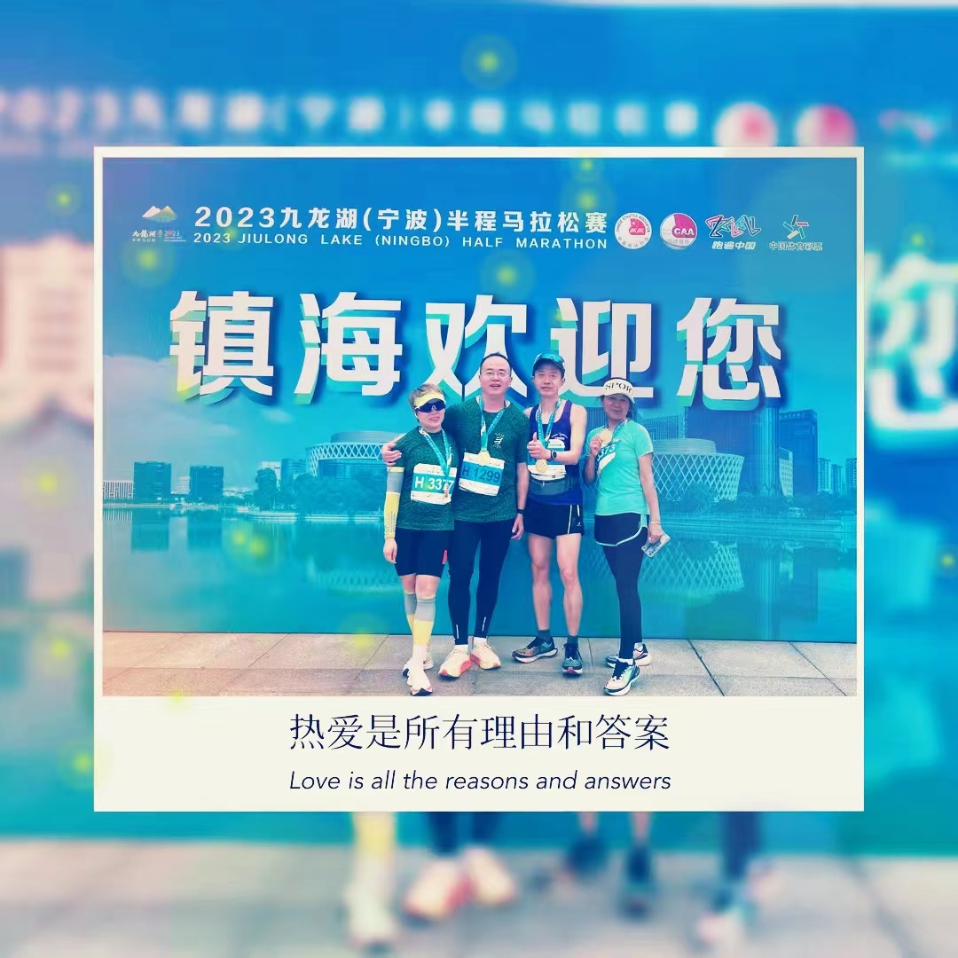【流年·渡】镜听与“哨音”（征文·散文）