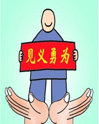 【看点】重生的救赎（小说）