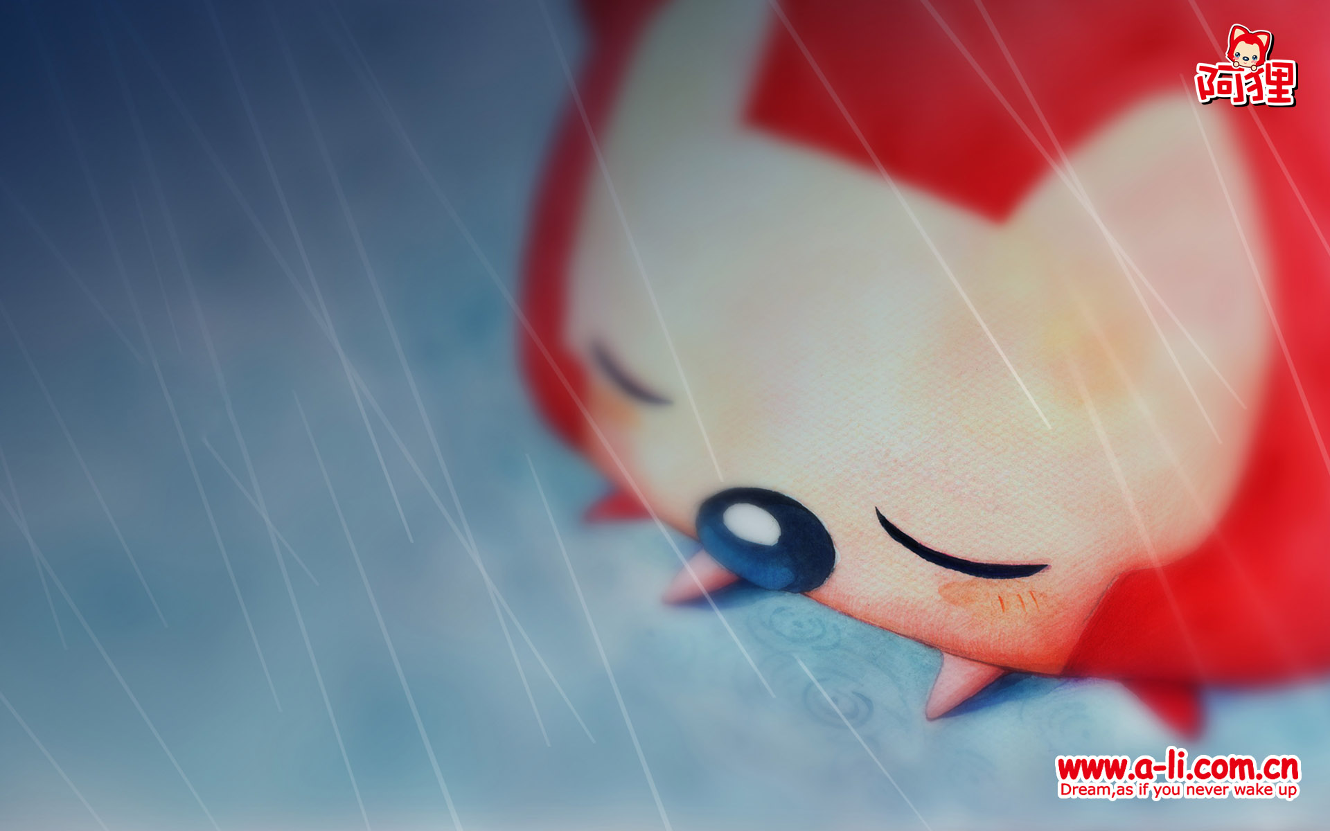 【江山宸光】雨夜（大学组诗歌）