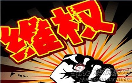 【丁香】维权(小小说)