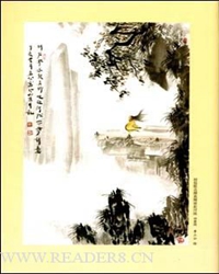 逆袭的文学才子