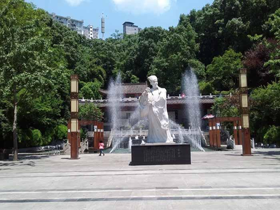 【丹枫】黄庭坚与彭水（散文）