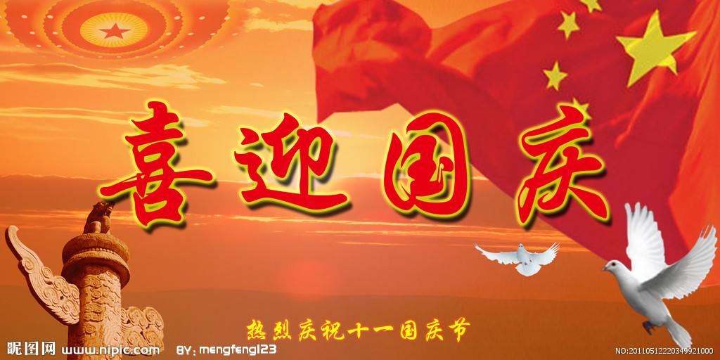 【丁香•祝福丁香】祝福丁香（组诗）
