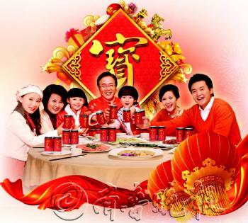 【江山多娇】年夜饭 (小说)