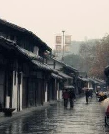 【桃源味】走过西窗街（散文）