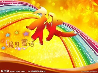 秋天的公园（记叙文）