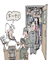赵老师看病