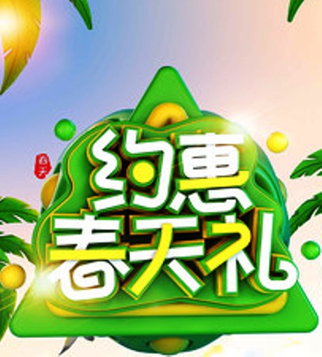 【天涯】一个人的平凡世界〔组诗〕