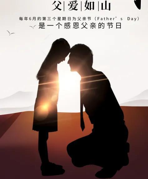 【凤凰】我为父亲沽酒（散文）