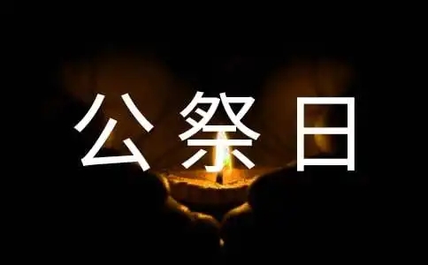 【文璞】古体诗七首（古韵）