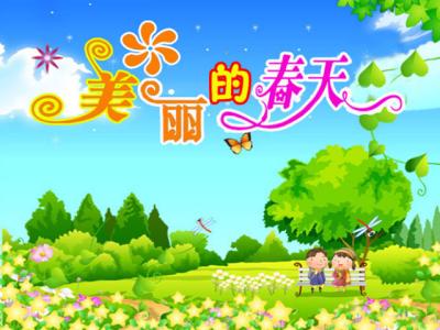 【军警】七绝.梯城春韵（组诗6首）
