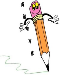 【看点】阅读与写作（随笔）