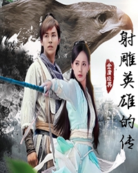 读梁金古武侠后的感想