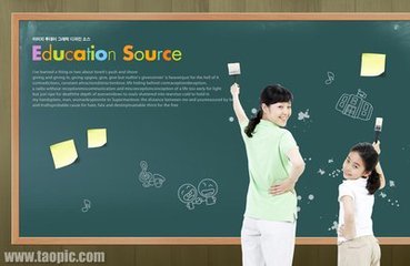 不用提醒的自觉（记叙文）