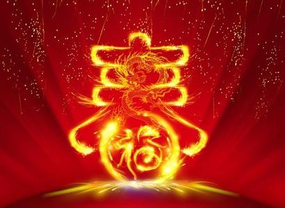 【唱词】鸡年新春唱春歌