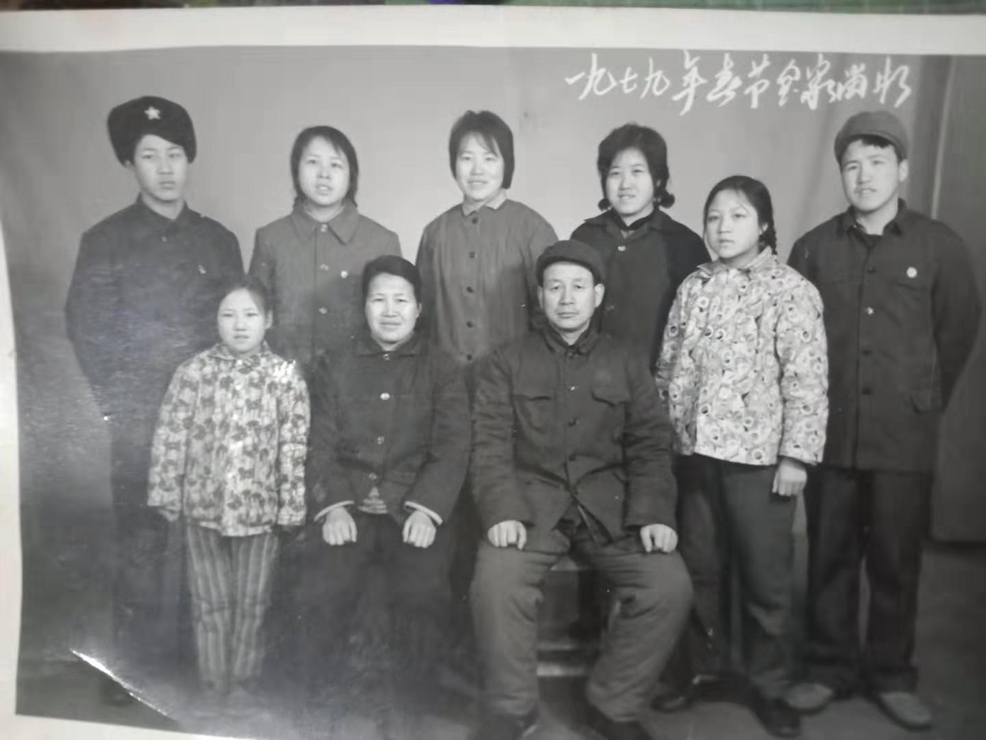 【家园】旧时光里淘真情（散文）