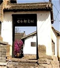 【江山·恒】【柳岸】父亲最后的心愿（小说）