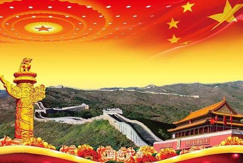 【八一】祖国在我心   （诗歌）