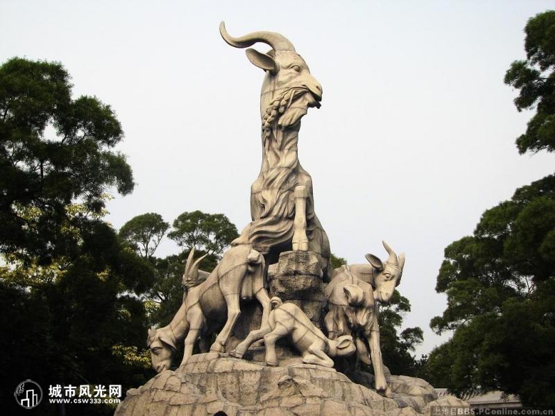 【丁香收获】湖光山色，美在越秀（散文）