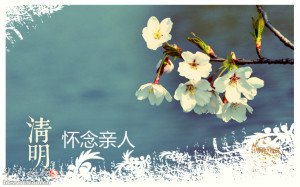 【星月】四叔（散文）