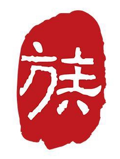 【看点】修谱风波（小说）