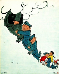 “俱荣俱损”论