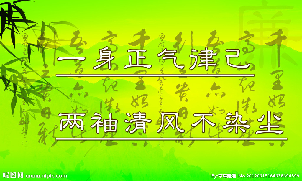 【丁香•祝福江山】偶像的坍塌（散文）