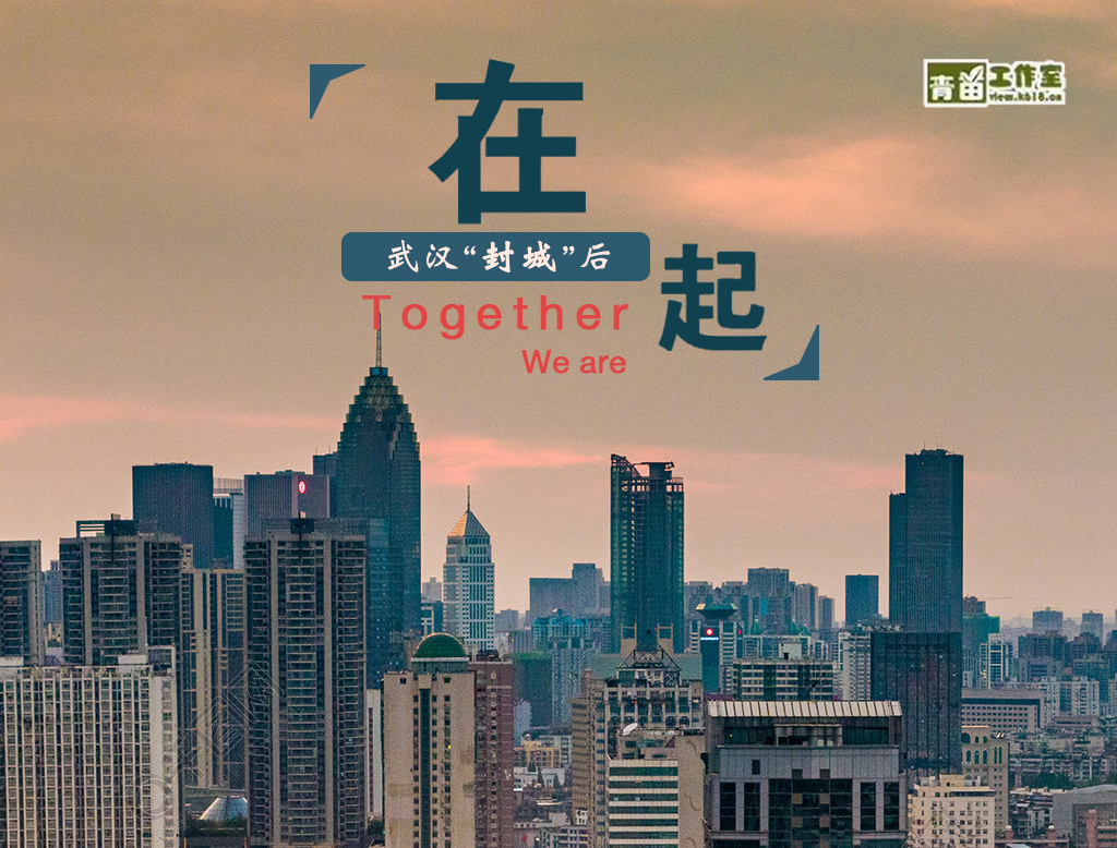 【风恋】 围城日记（随笔 一 ）