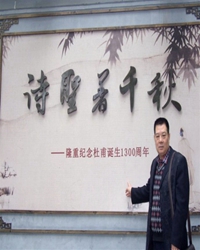 【赏析】诗人点亮的一盏灯