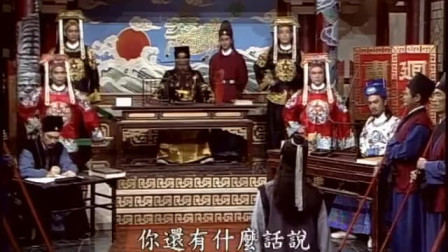 【鬼故事】【丹枫】包龙图夜审开封鬼（微小说）