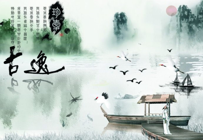 【星月】试论李白诗中的自我形象（作品赏析）