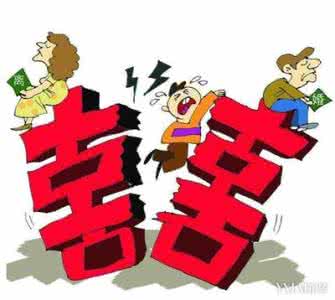 【唱词】嫂嫂小叔闹离婚