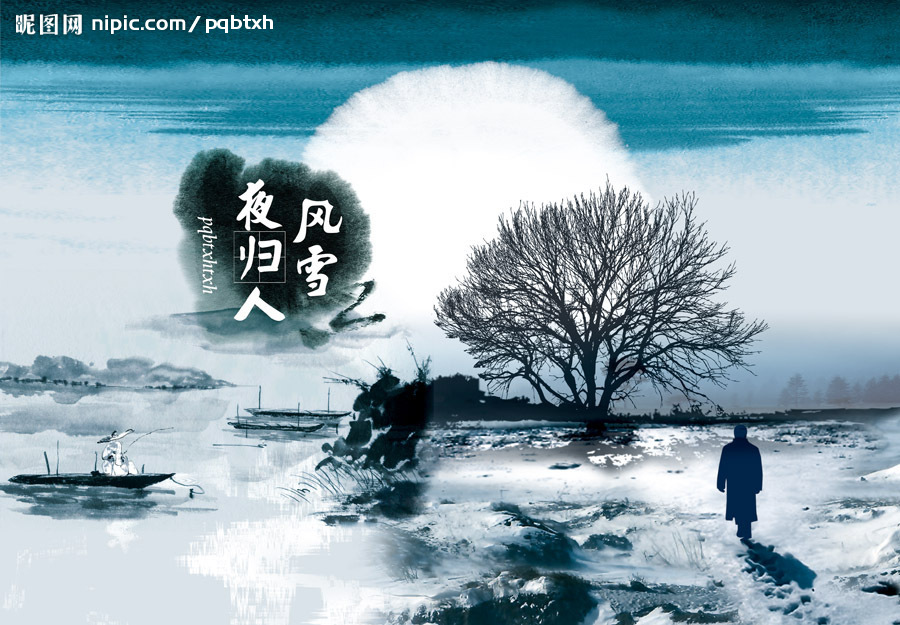 【荷塘“冬之恋曲””征文】飘雪的日子（散文）