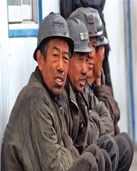 我们曾经是工友