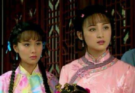 妹儿仇记