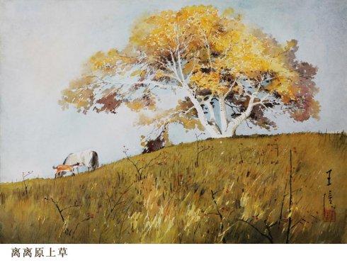 【八一】一朵嫣红，枯萎在秋日里（散文·家园）