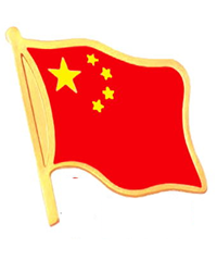 【赏析】聆听赤子之心