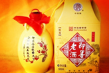 【东篱】即墨古城之新宠（散文）