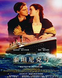 票 房 奇 迹