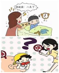 上传下教