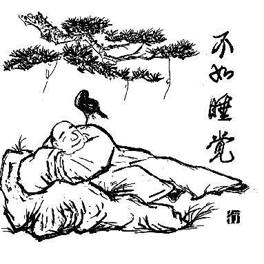 【八一】今晚睡个安稳觉（小说·家园）