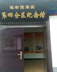 红色铁匠驼