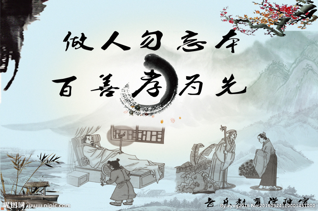 【清韵】月月当家（小说）
