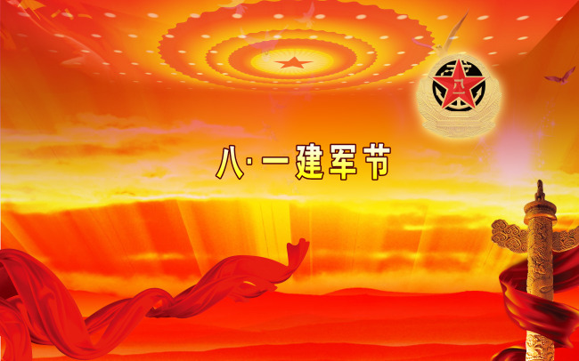 【菊韵】四个老兵的故事（散文）