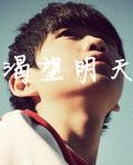 祁连苍鹰