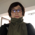 高滈