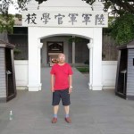 孙建科